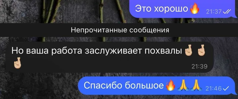 Твоему бизнесу нужна хорошая реклама! Хороший Буст! — фото 2