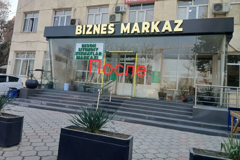 Alikabond alikafon alkafon алкафон аликабонд 3 Alikabond alikafon alkafon алкафон аликабонд 3