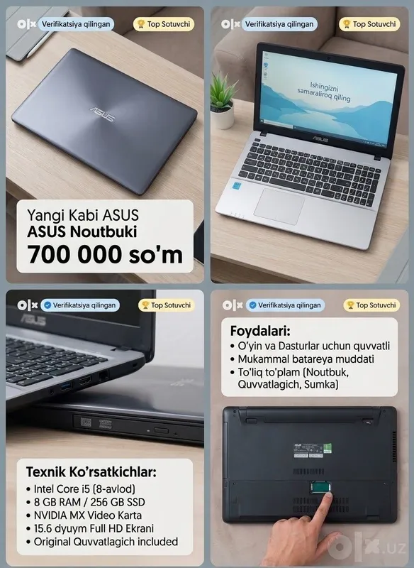 Игровой ноутбук Asus Игровой ноутбук Asus