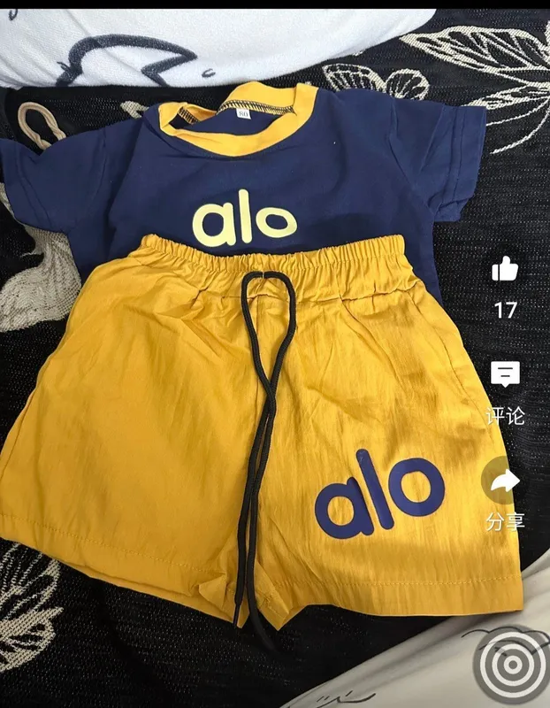 Alo brend dvoyka