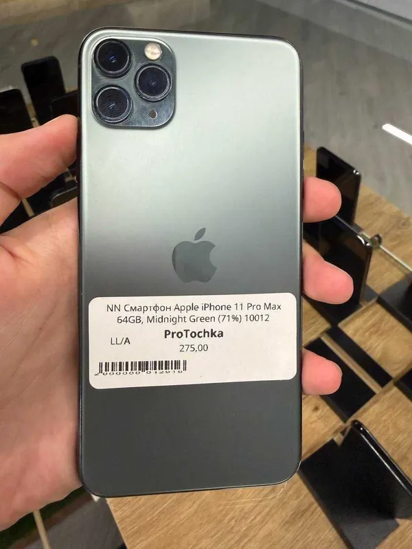 iPhone 11 Pro Max o'zini pulini bo'lib to'lashga 4 iPhone 11 Pro Max o'zini pulini bo'lib to'lashga 4