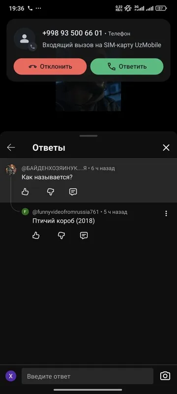 Аренда Трамбовкалар.Сифатли осон ва кулай.Тез етказиш хизмати бор — фото 4