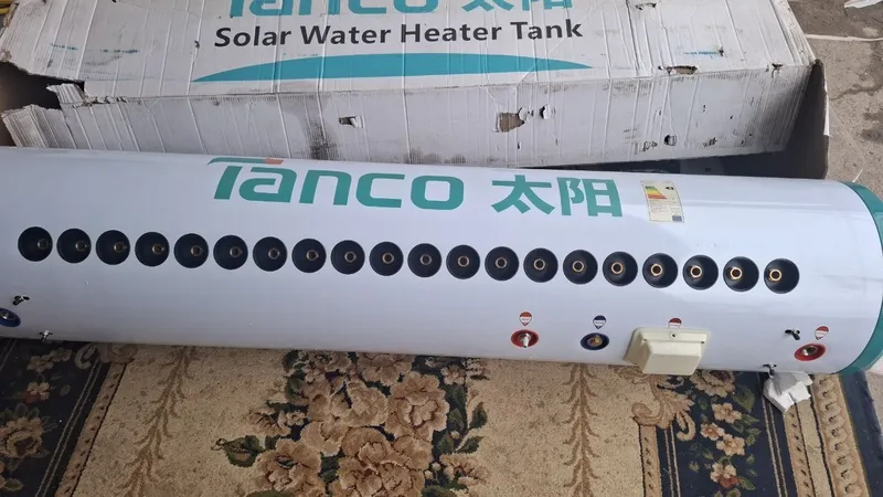 Солнечный водонагреватель без давления с вакуумными трубками "Tanso" — фото 1
