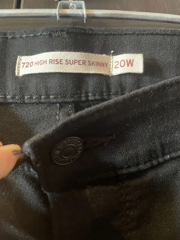 Брюки скини Levi’s 5