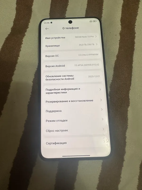Redmi Not 15 pro 1