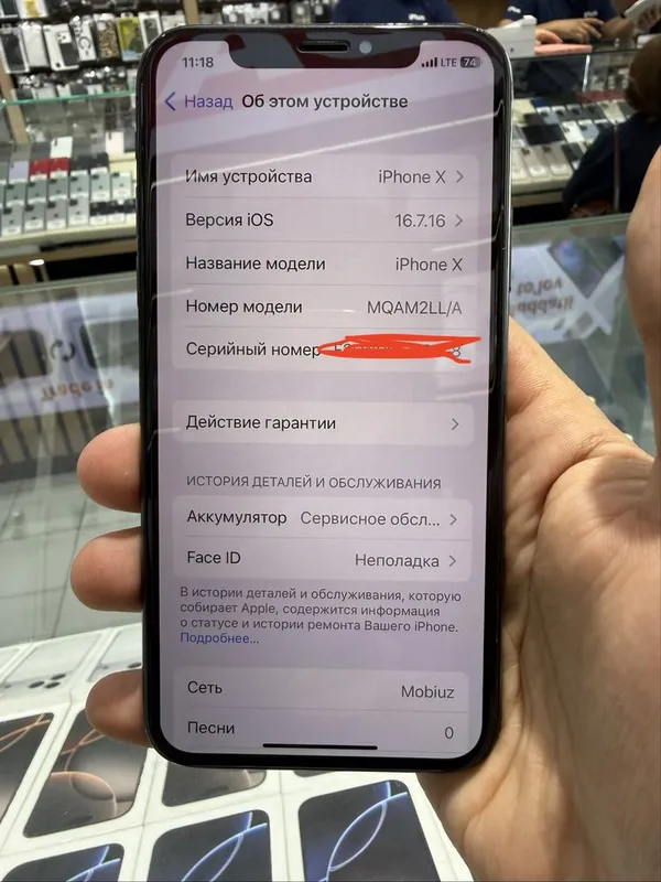 Apple Iphone X 256GB 6