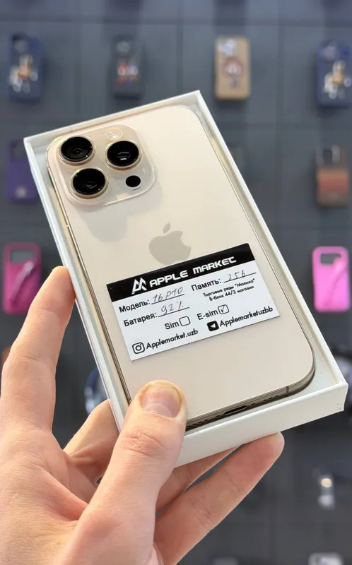 Iphone 16 Pro 256gb