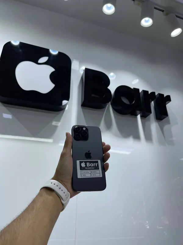 iPhone 14 Pro Max в продаже