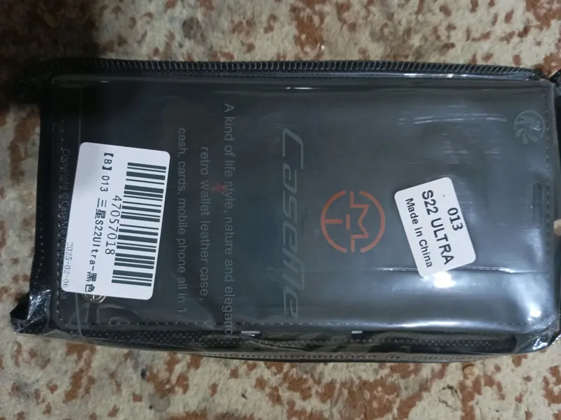 Samsung Galaxy s22 Ultra чехол 4 Samsung Galaxy s22 Ultra чехол 4