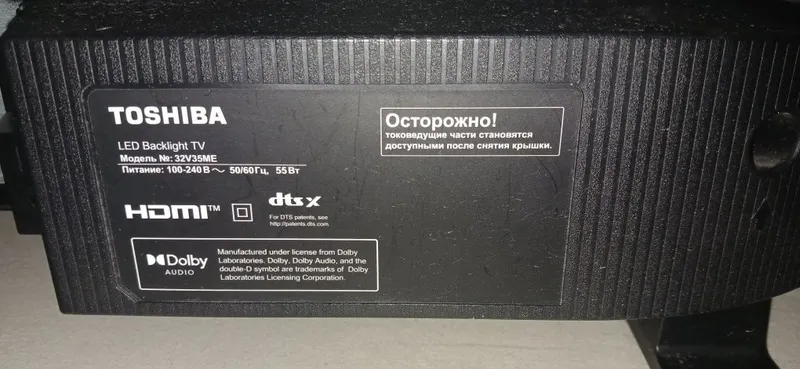Toshiba32 tv sotiladi smart ekran singan 2 Toshiba32 tv sotiladi smart ekran singan 2