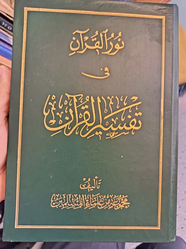Продаётся книга!!! Продаётся книга!!!