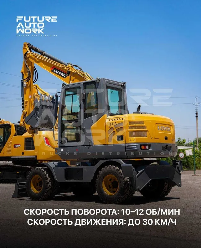 Lovol FP90W 40% bosh to'lov bilan FOIZSIZ NASIYA SAVDO !!! Shoshiling! — фото 3