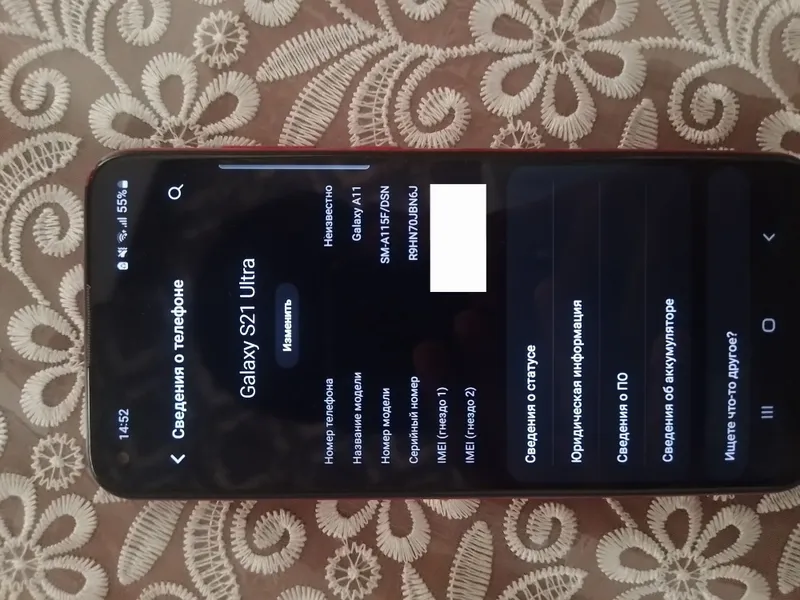 Samsung Galaxy A11 red 8 Samsung Galaxy A11 red 8