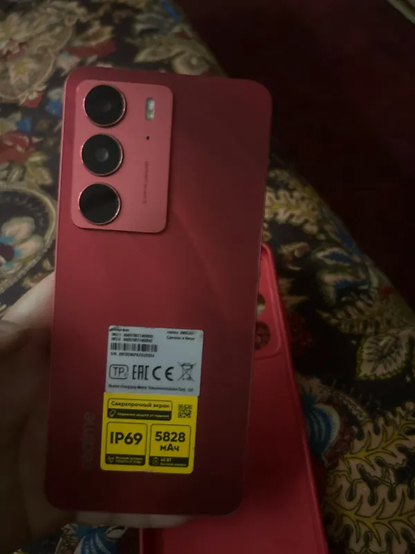 Realme c 75 1 Realme c 75 1