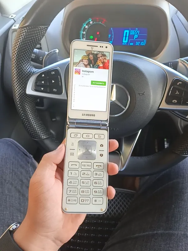 Samsung Galaxy 2