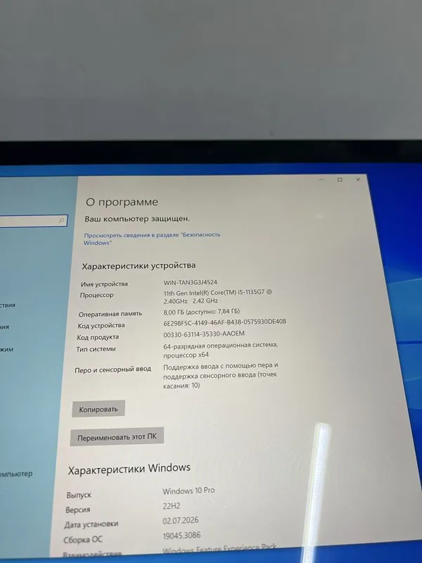 Планшет на Windows 10-11 Surface Pro 7+ plus i5-11gen 8gb 128-256 ssd 2 Планшет на Windows 10-11 Surface Pro 7+ plus i5-11gen 8gb 128-256 ssd 2
