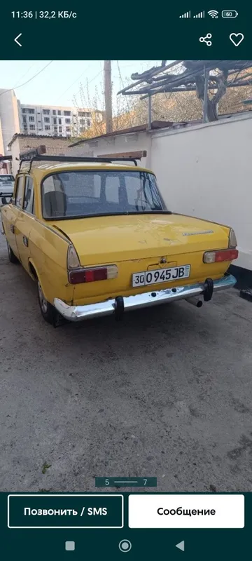 Продаётся москвич 412 — фото 1