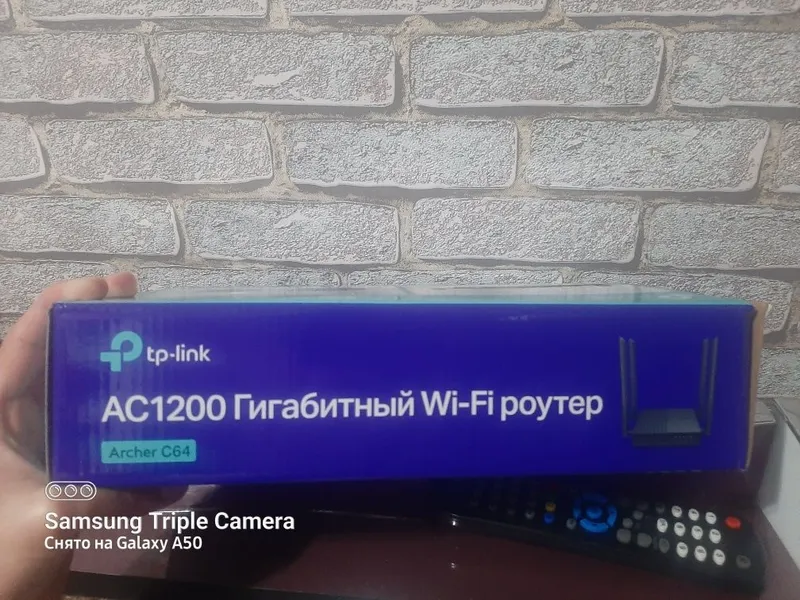 Роутер Archer C64