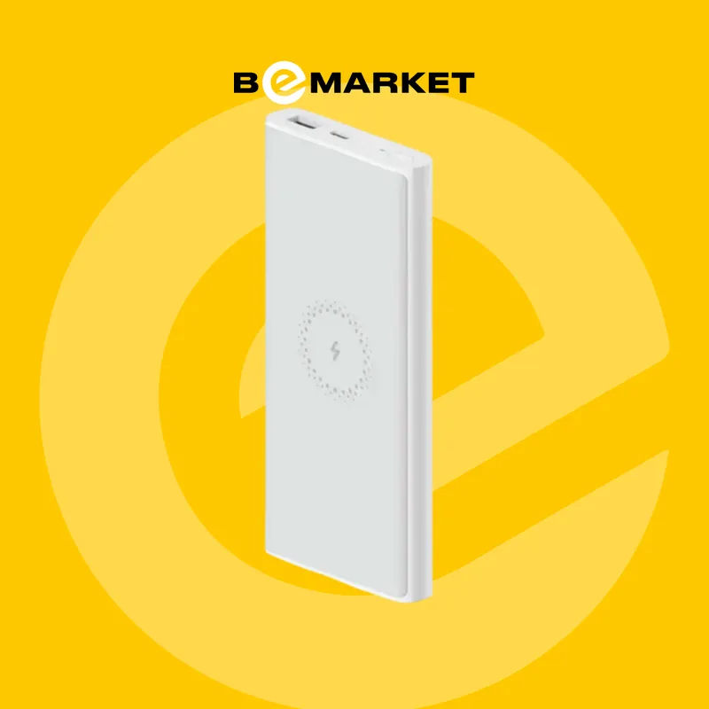 Аккумулятор Xiaomi Mi WPB15PDZM 10000 mAh White — фото 2