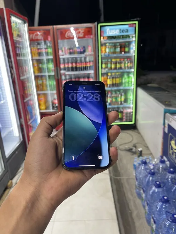 Iphone 12 pro ochilmagan 1 Iphone 12 pro ochilmagan 1
