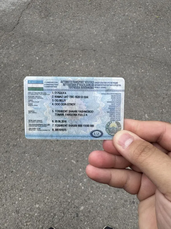 Камаз 6520 Евро продаётся 7