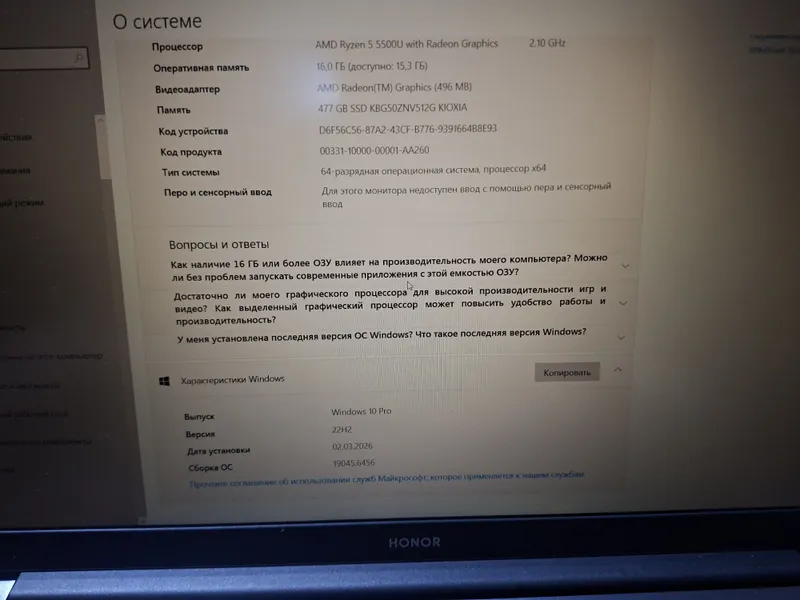 Notebook 512gb 16 gb