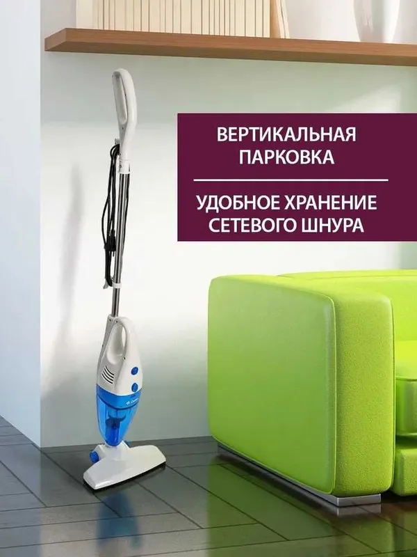 Мини-пылесос Deerma для дома, модель 2-в-1, с выдвижным стержнем — фото 2
