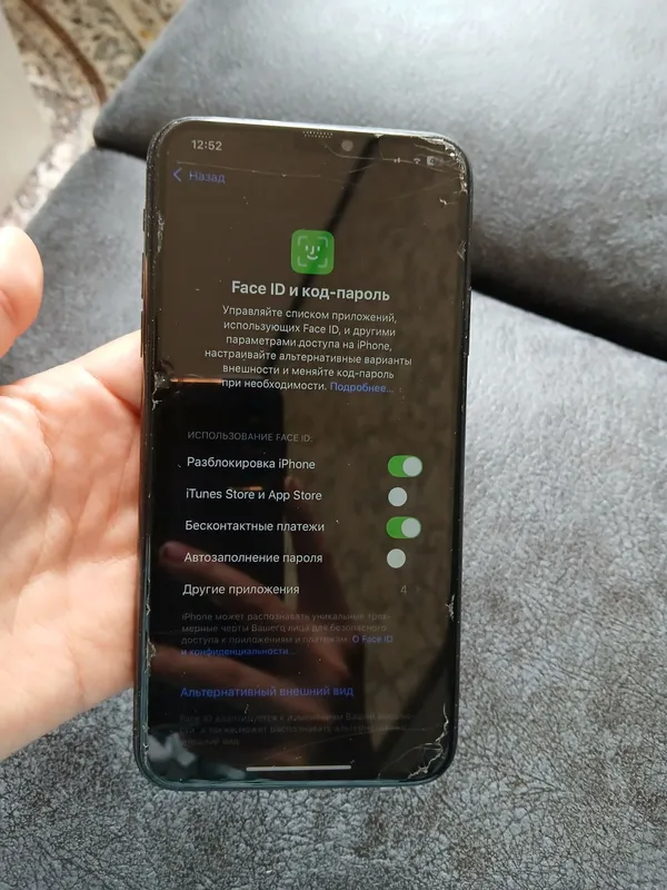Apple 13pro max