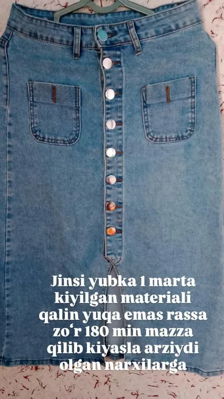 yubka