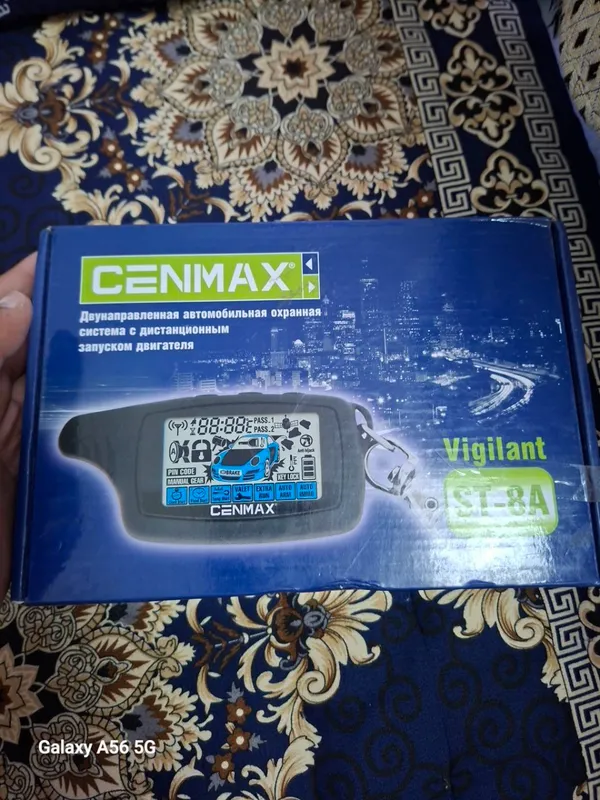 Cenmax Vigilant ST-8A 1 Cenmax Vigilant ST-8A 1