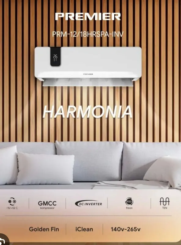 Кондиционер primer 12 harmonia