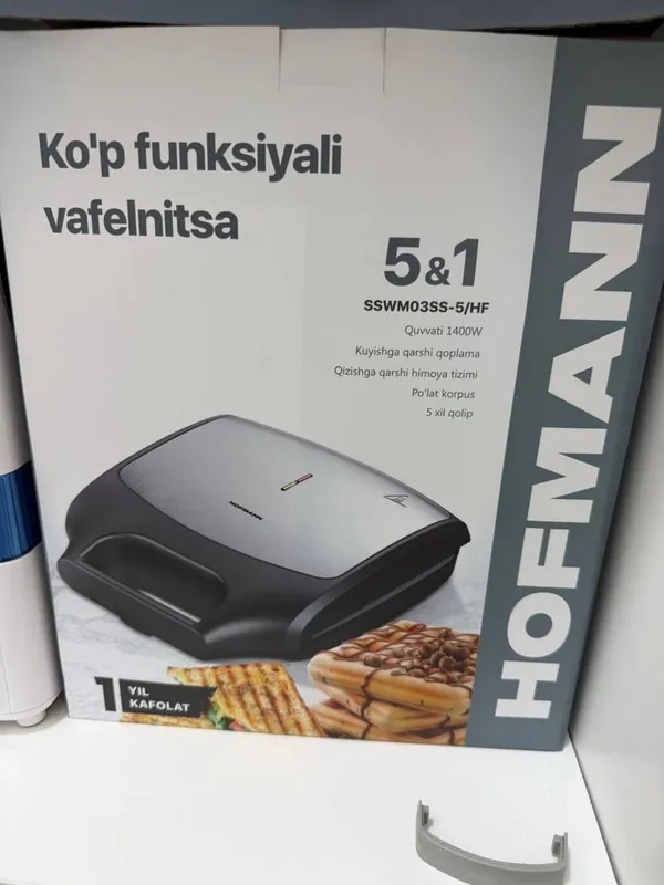 Тостерница вафельница Hofmann