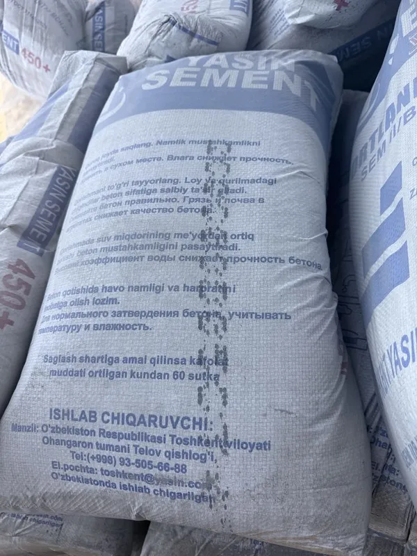 Sement “YASIN” M450 Быстрая Доставка — фото 2