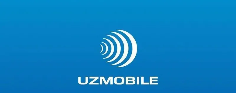Номер Uzmobile 7777 Номер Uzmobile 7777