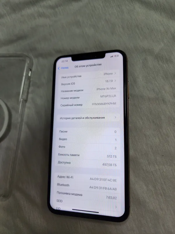 iphone Xs Max 512GB Srochna — фото 2