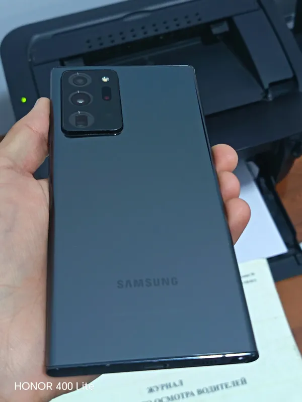 Samsung Note 20 Ultra