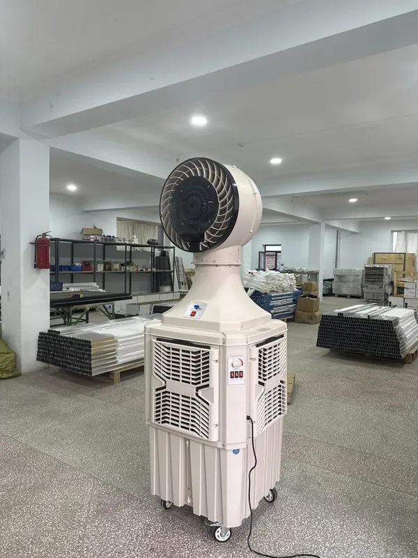Air Cooler Вентилятор