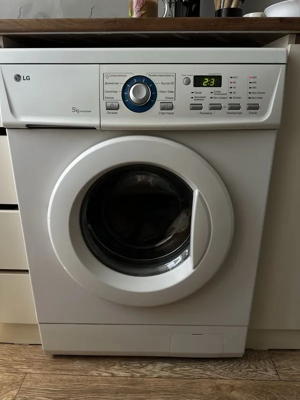 LG kir yuvish mashinasi 5 kg TEZDA 2 LG kir yuvish mashinasi 5 kg TEZDA 2