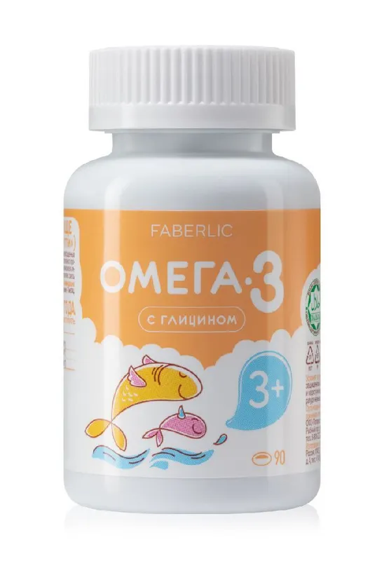 Omega-3 glisin bilan oziq-ovqat qo'shimchasi