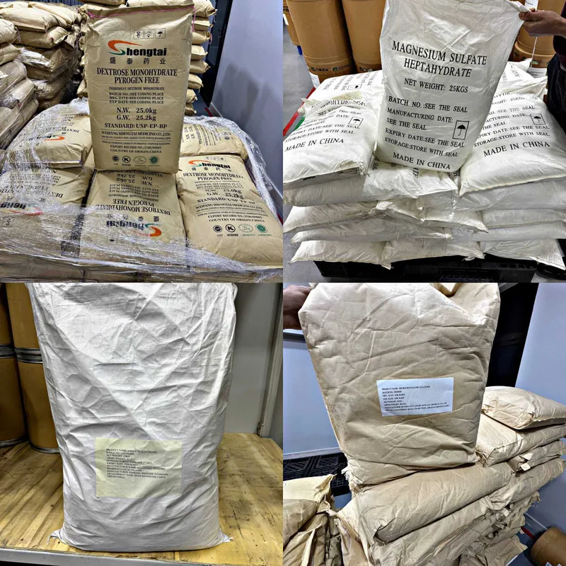 Калия йодид субстанция Kalii iodidum Potassium Iodide — фото 2