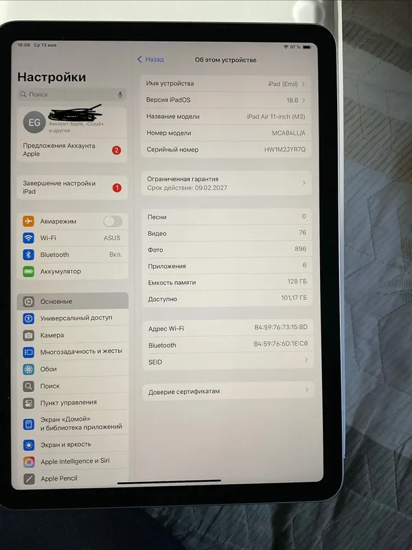 iPad Air 11 inch M3 128GB, WiFi — фото 5