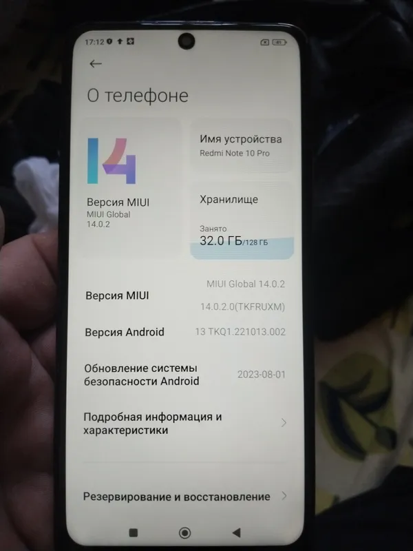 redmi note 10pro 3