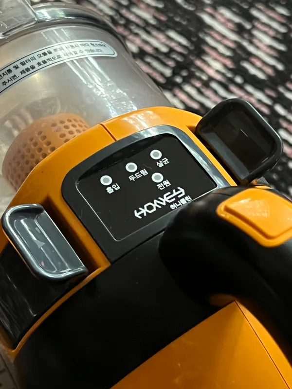 Пылесос-стерилизатор Honey MMC-501 7 Пылесос-стерилизатор Honey MMC-501 7