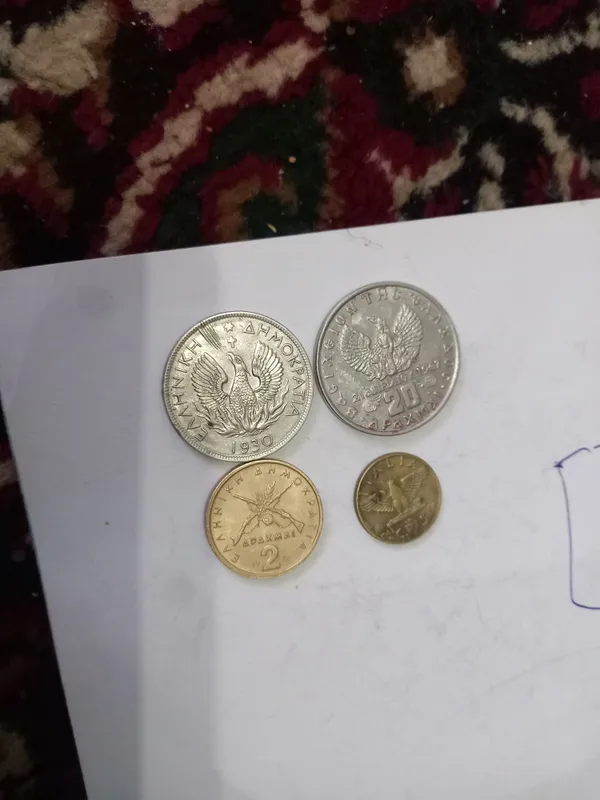 Тангалар сотилади