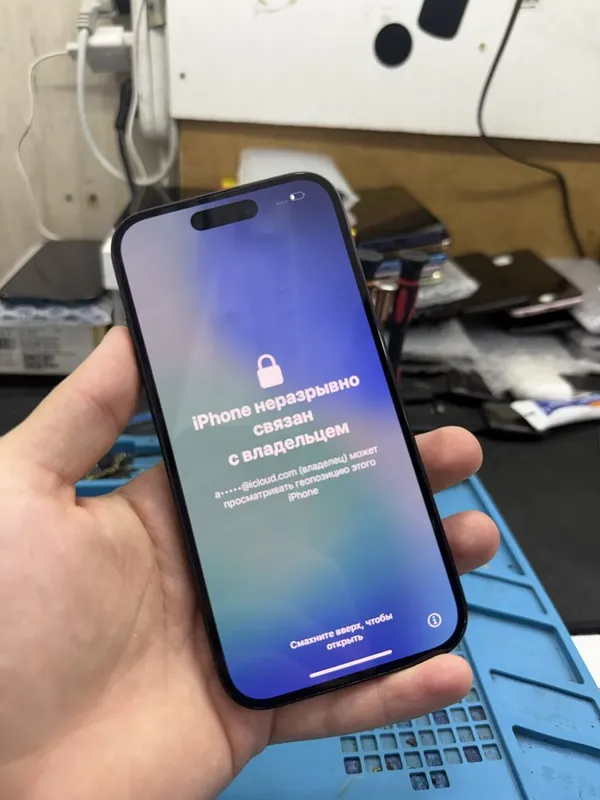 Iphone 15 icloud 7