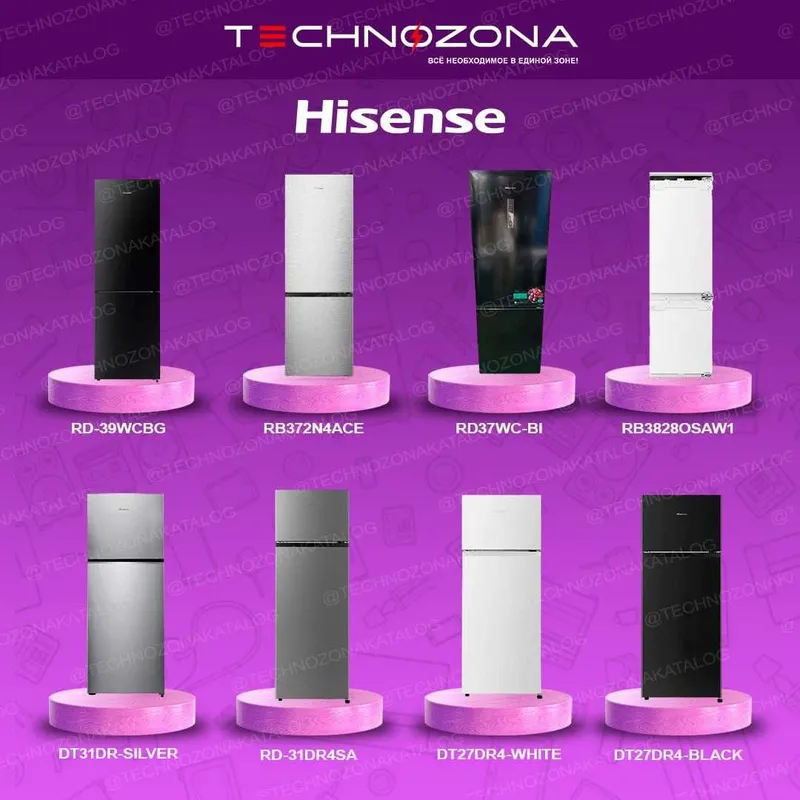 Купить холодильник Hisense в Ташкенте дёшего и быстро! — фото 3