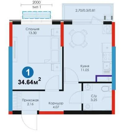 1 комнатная квартира, Новый Узбекистан! СКИДКА [GS] 4