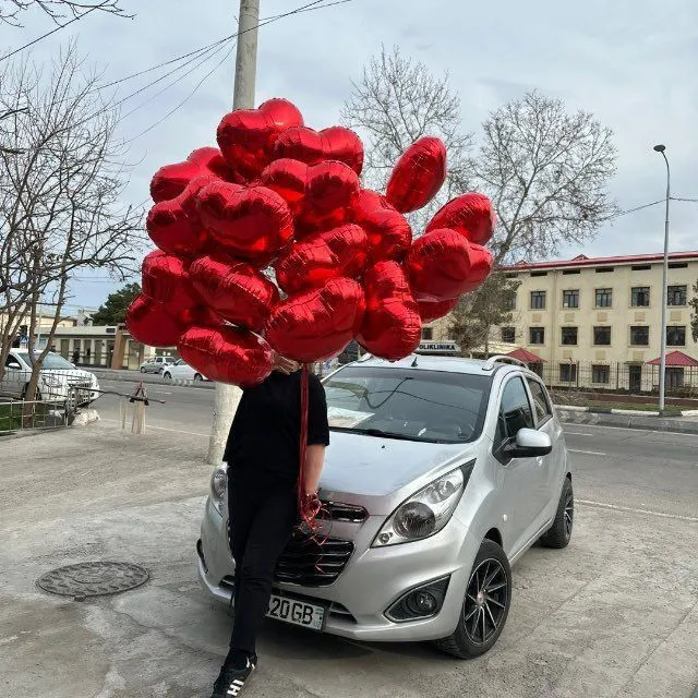 Sersali shar Серцали шар Yurakli shar