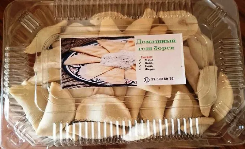 Пелмен, манты, жууери гуртик, гош борек, сомса камыр онимлерин сатыу 4 Пелмен, манты, жууери гуртик, гош борек, сомса камыр онимлерин сатыу 4