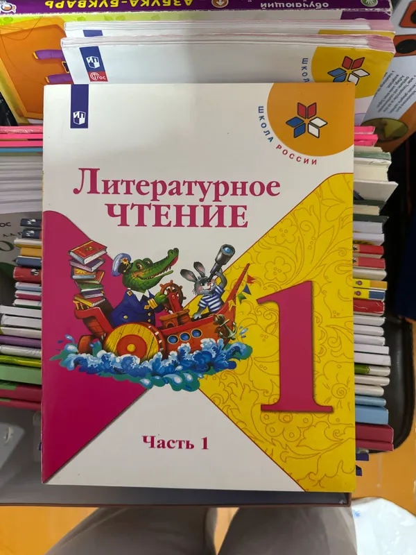 Отдам новые книжки бесплатно 4